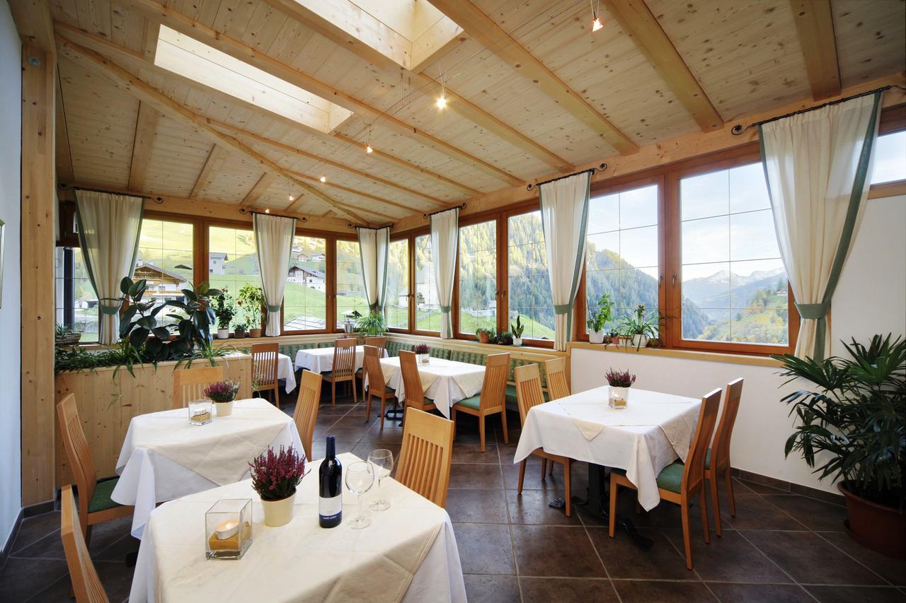 Hotel Residence Rabenstein 摩梭 外观 照片