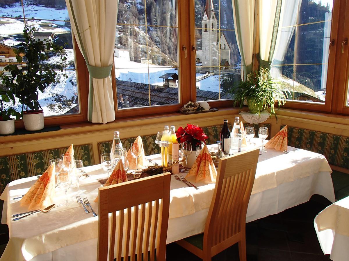 Hotel Residence Rabenstein 摩梭 外观 照片